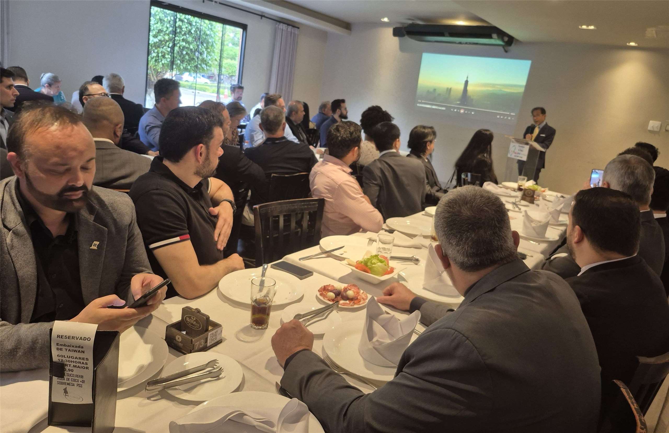 巴西代表處舉辦留台校友年度活動。(圖：駐巴西代表處官網)