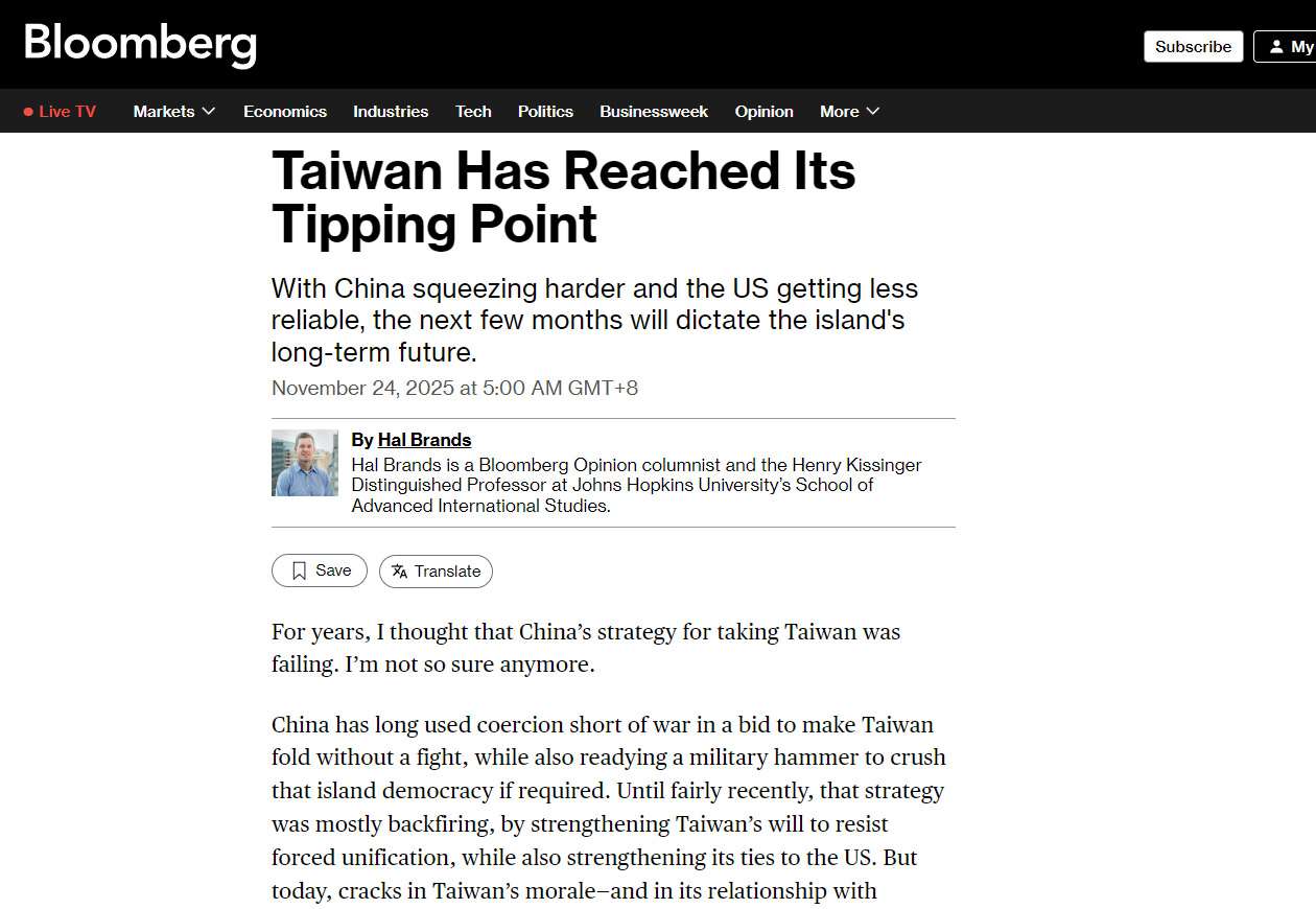 彭博社(Bloomberg)24日刊出美國專家白蘭斯(Hal Brands)「台灣已走到臨界點」的專欄文章。(翻攝Bloomberg官網)