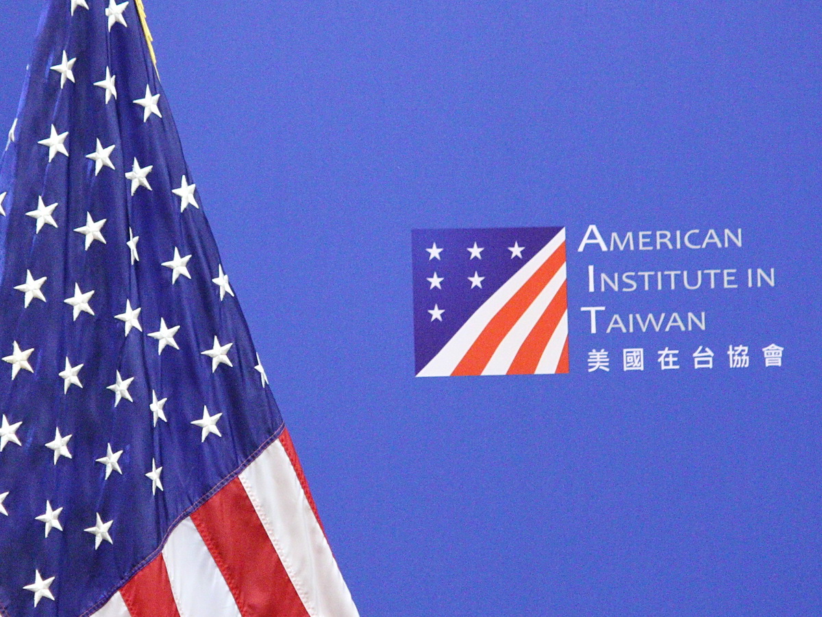 AIT發言人10日表示，AIT定期與政治光譜下各領袖交流，強化美台夥伴關係。 (央廣檔案/記者王照坤 攝)