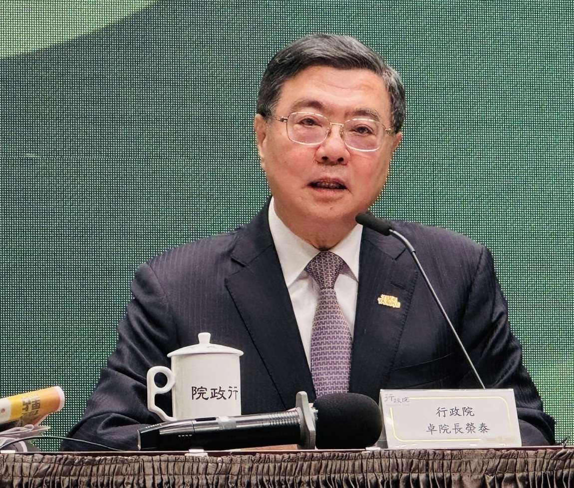 行政院長卓榮泰20日親上火線召開記者會，說明政院版《財政收支劃分法》。(鄭佑漢 攝)