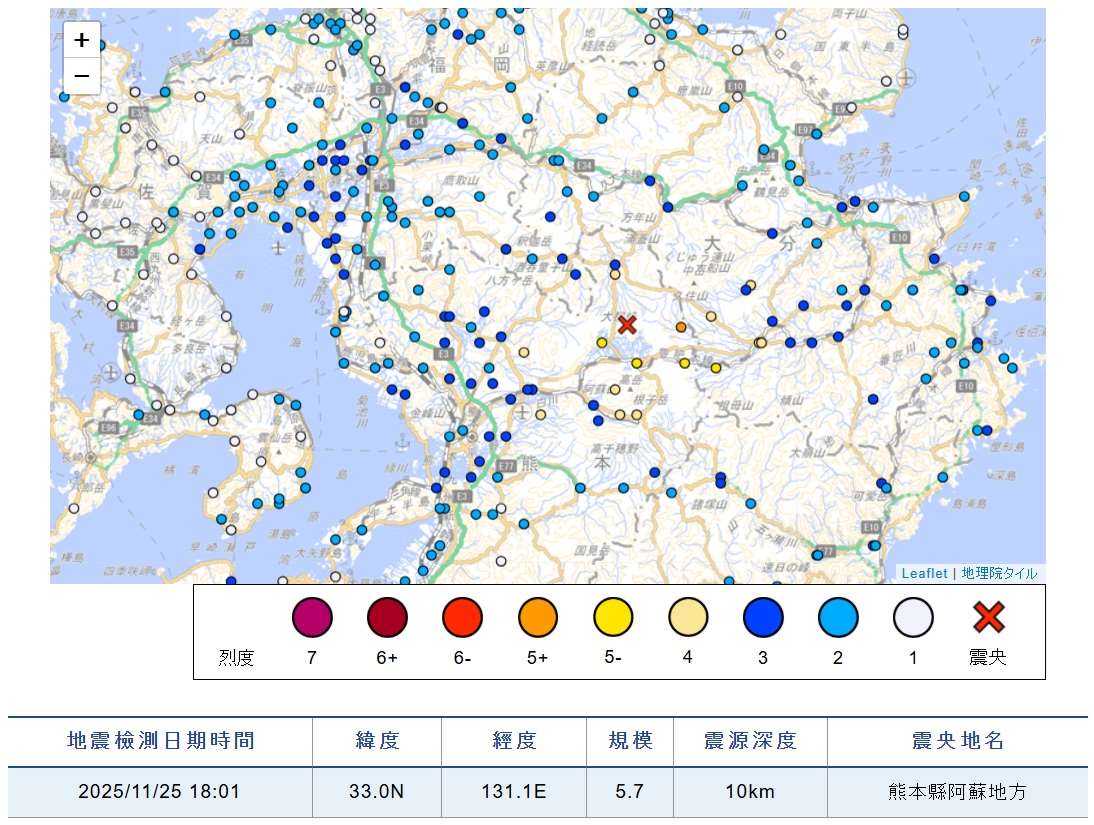 日本熊本縣阿蘇地區25日傍晚發生規模5.8、最大震度5強地震。日本氣象廳晚間召開記者會，提醒民眾注意落石與山崩，未來一週內，尤其是接下來2、3天內，留意可能再次發生5強程度地震。(圖：日本氣象廳)
