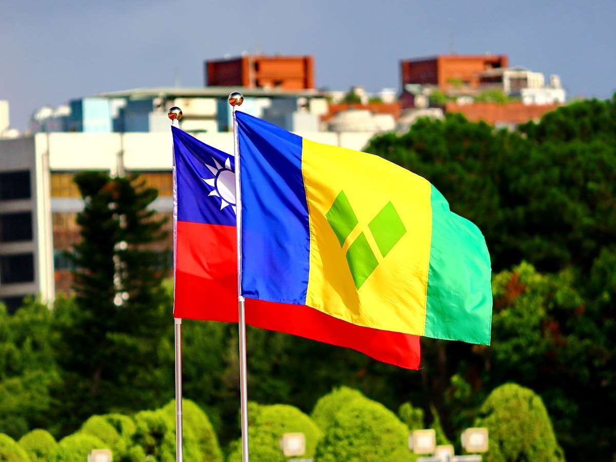 加勒比海友邦聖文森及格瑞那丁國會選舉由「新民主黨」勝選，外交部表示，將在既有堅實基礎上加強合作 (央廣檔案/記者王照坤 攝)