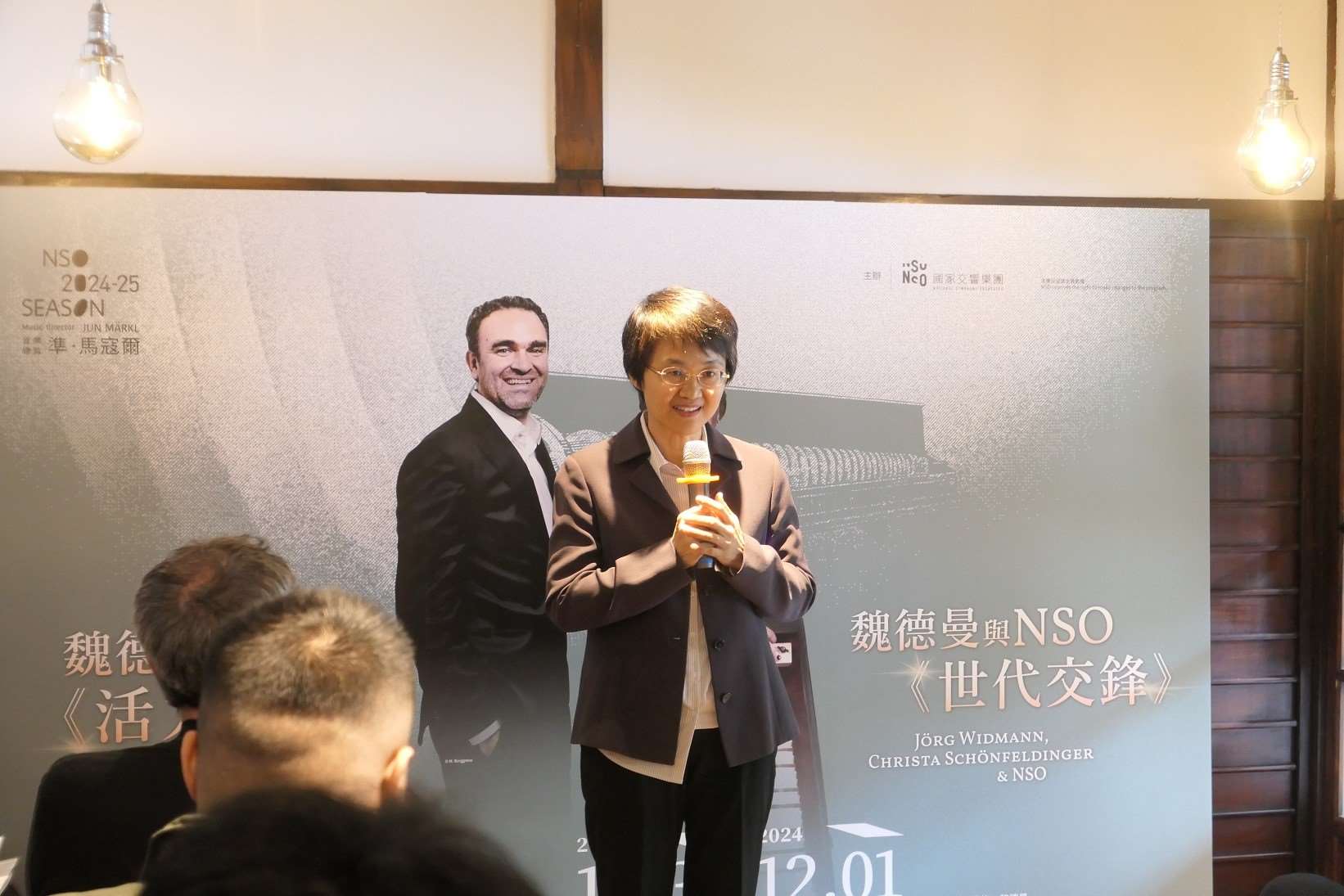 客家委員會與NSO國家交響樂團2024年起攜手推動為期兩年的「以樂會客2.0」計畫。(圖:客家委員會)