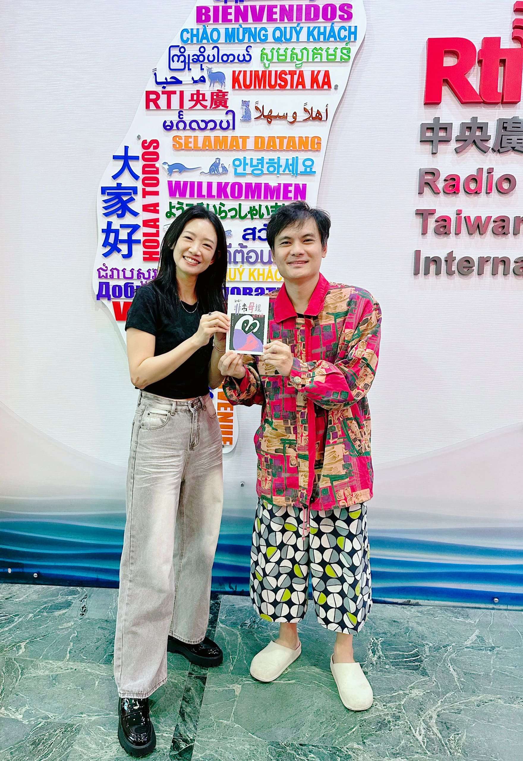 EP95- 用音樂紀念我的「非常母親」  ft.郭耀仁