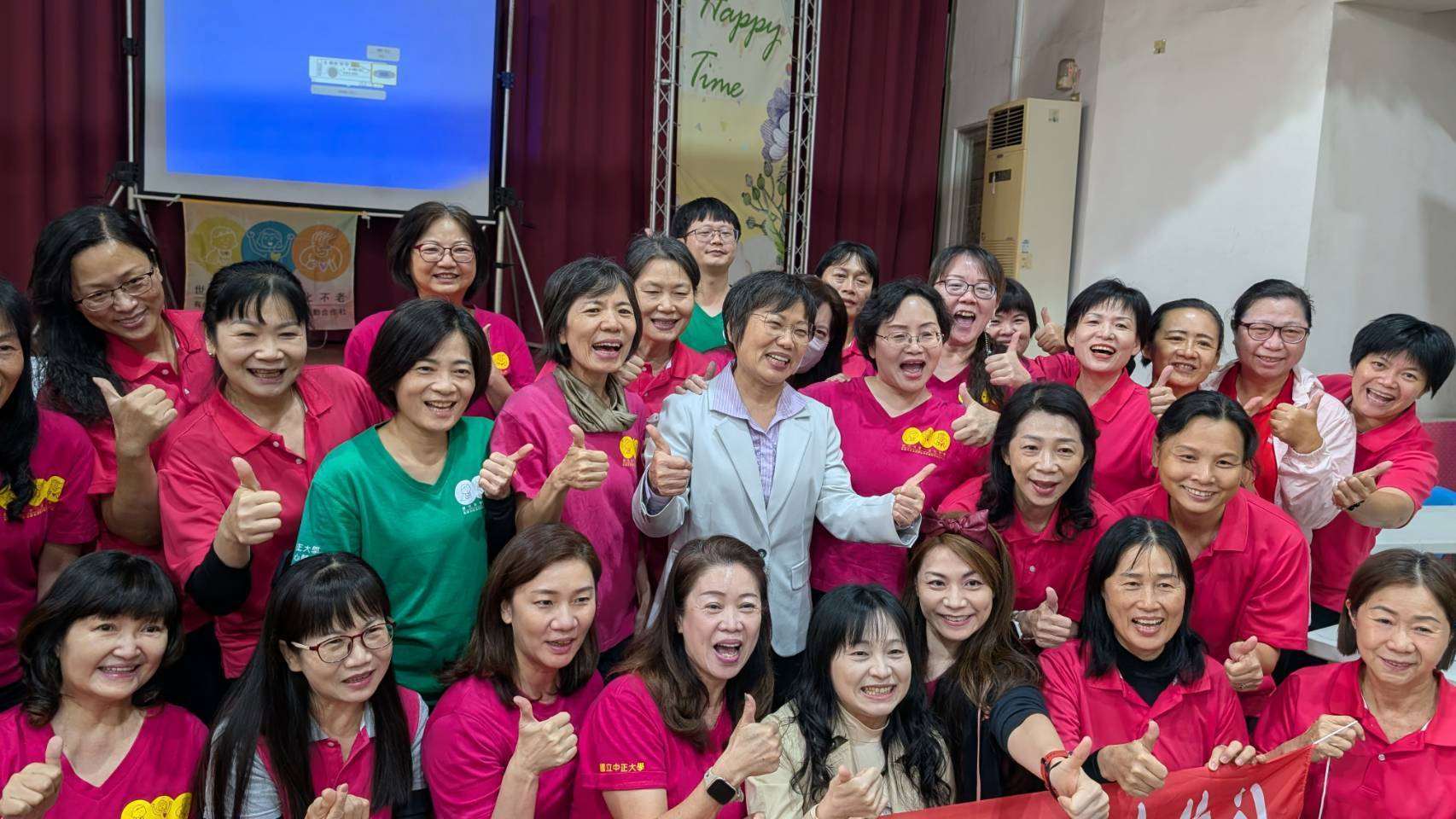 銀髮教學服務跨界防災培訓開訓典禮，內政部長劉世芳出席。（ 內政部官網）