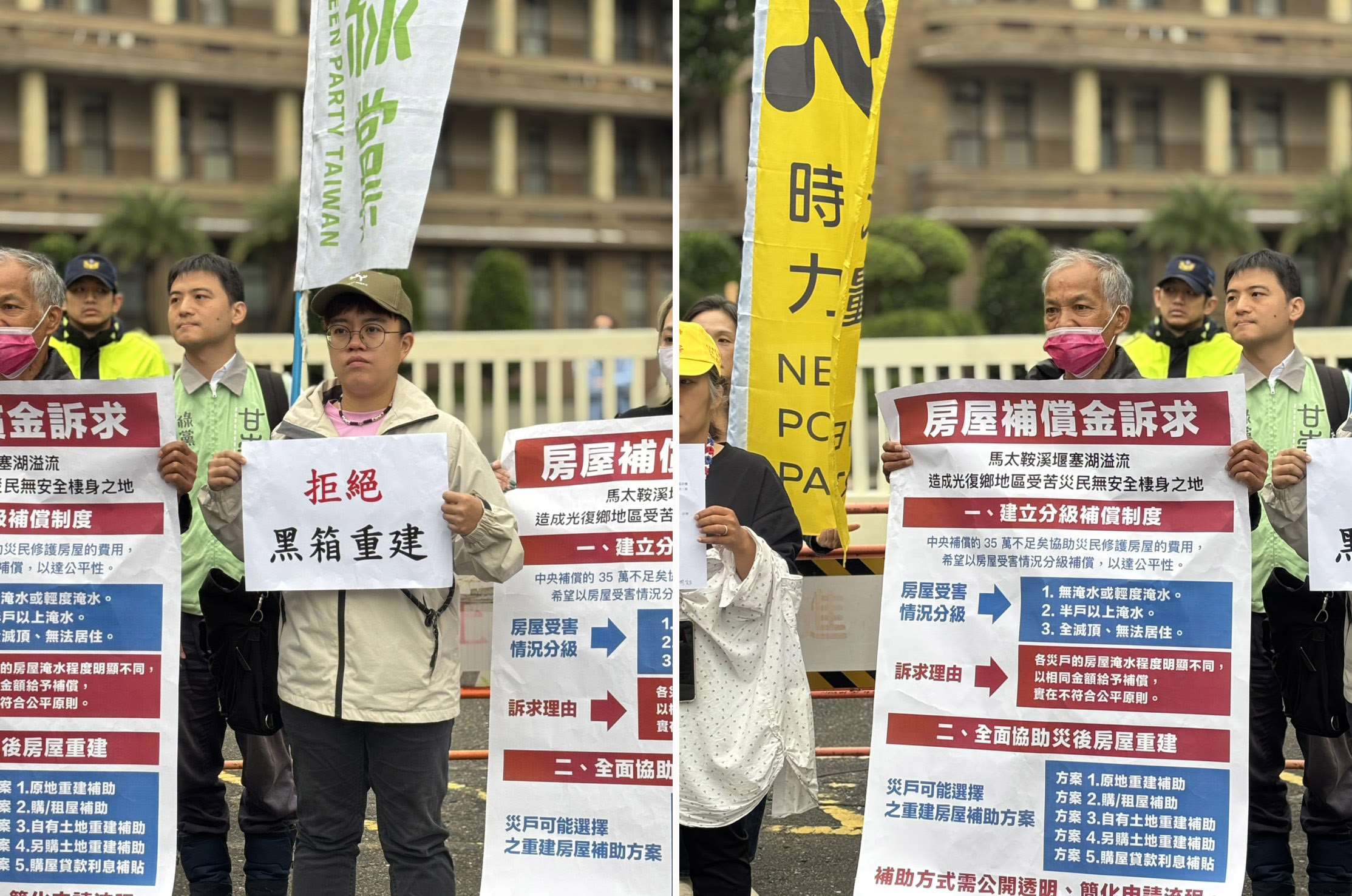 立法院19日審查行政院「中央政府花蓮馬太鞍溪堰塞湖災後重建特別預算案」，同一時間，馬太鞍流域部落青年聯盟在立法院場外召開記者會表達訴求。(翻攝臉書「Fata'an年祭」)