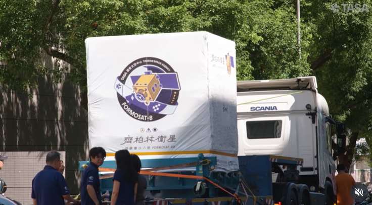 福衛八號的第一顆「齊柏林衛星」(FS-8A)將在27日凌晨發射升空，將於Youtube以及臉書粉專直播，邀請民眾一同見證。 (翻攝自IG@tasa_tw)