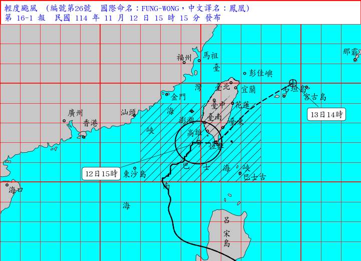 輕颱「鳳凰」12日下午2時已進逼到鵝鑾鼻西方120公里處，並以時速23轉43公里，加快朝台灣南端陸地前進。(圖：中央氣象署)