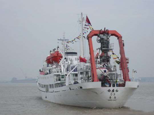 中國科考船「向陽紅」(Da Yang Hao)。(圖：維基)