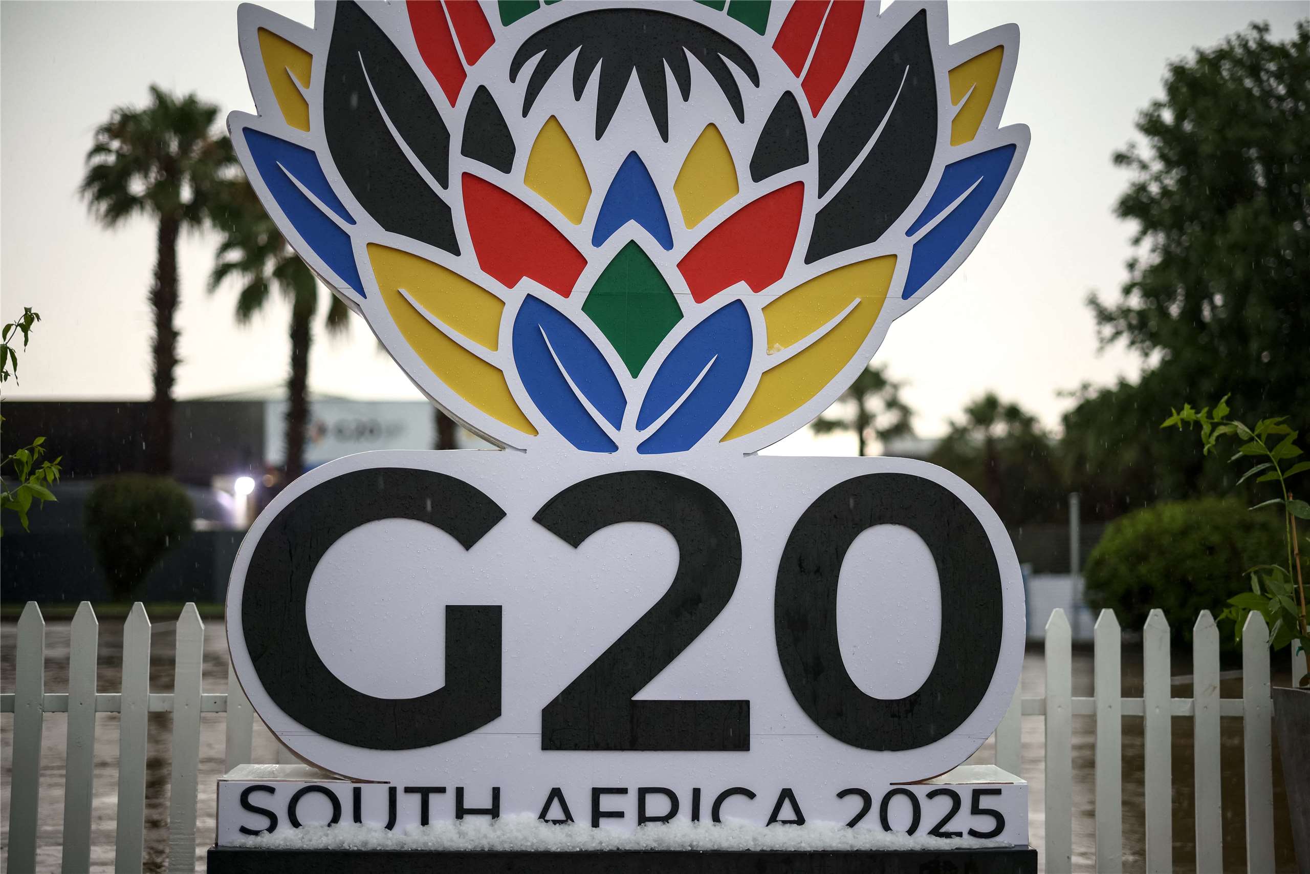 2025年在南非舉行的G20(二十國集團)會議。(AFP)