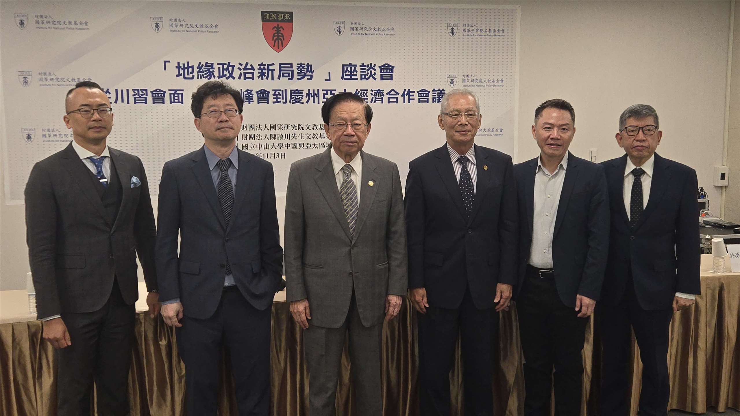 國策研究院邀請學者解讀川習會。(陳國維 攝)