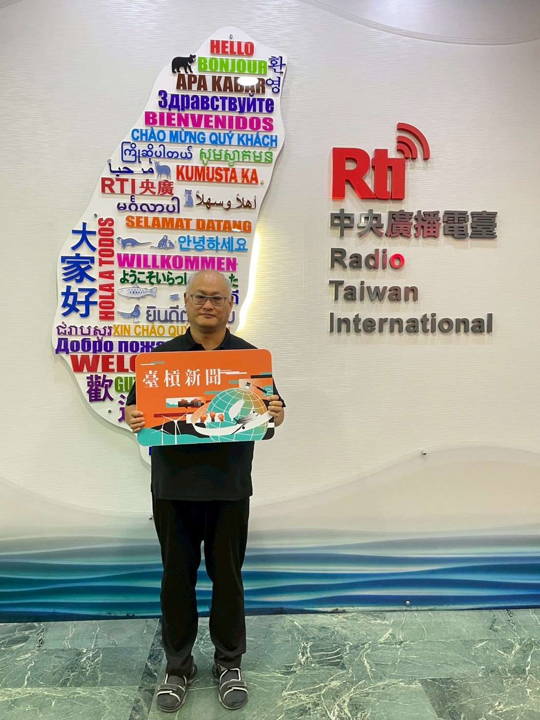 社運工作者李明哲