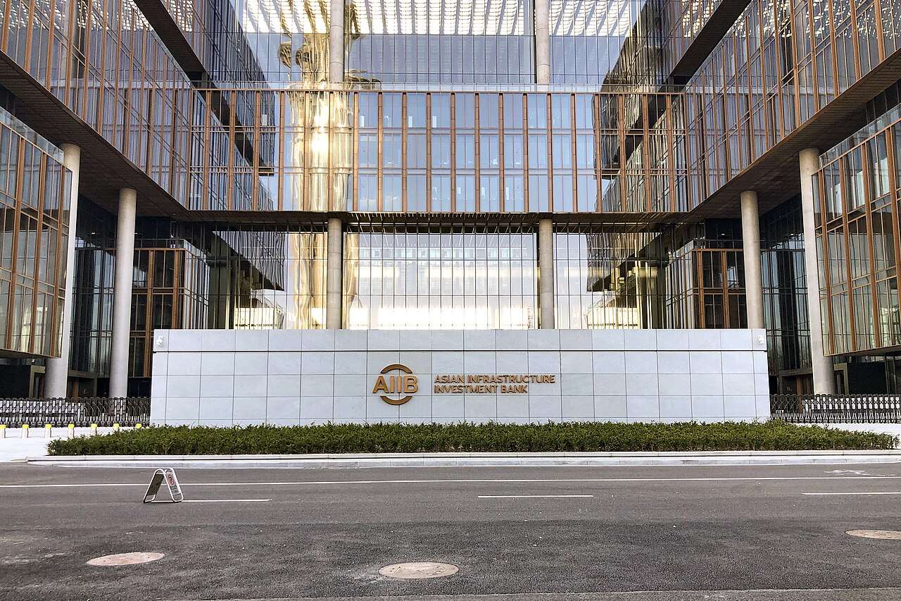 亞洲基礎設施投資銀行（亞投行）(圖:維基百科)
