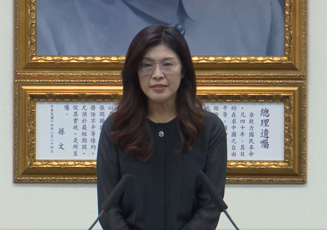 國民黨主席鄭麗文。資料照片。(FB@中國國民黨KMT)