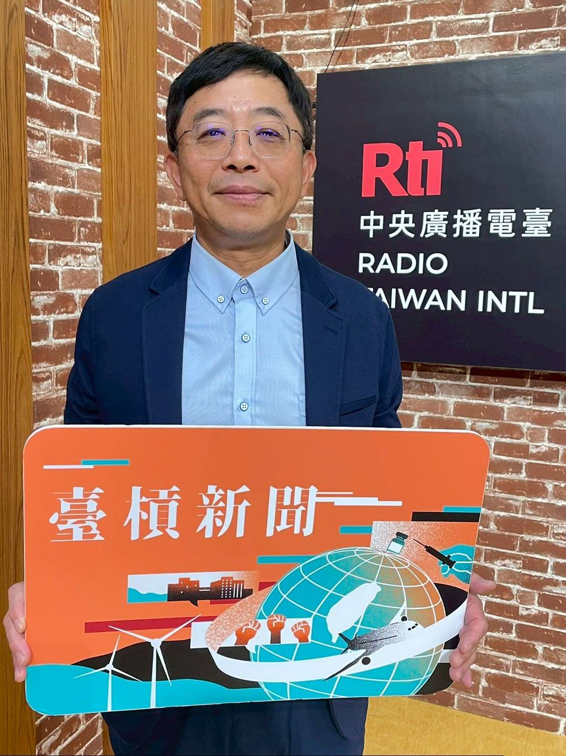 成功大學電機工程學系教授李忠憲