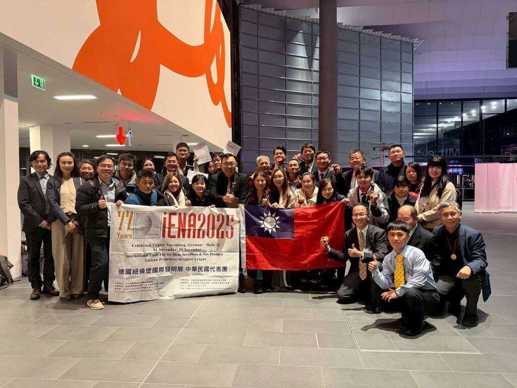 2025德國紐倫堡國際發明展台灣代表團獲12金   