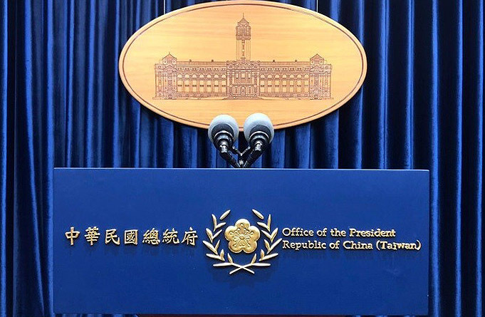 G7外長重申台海和平重要性，總統府表示，國際高度憂慮威權擴張。(總統府提供)