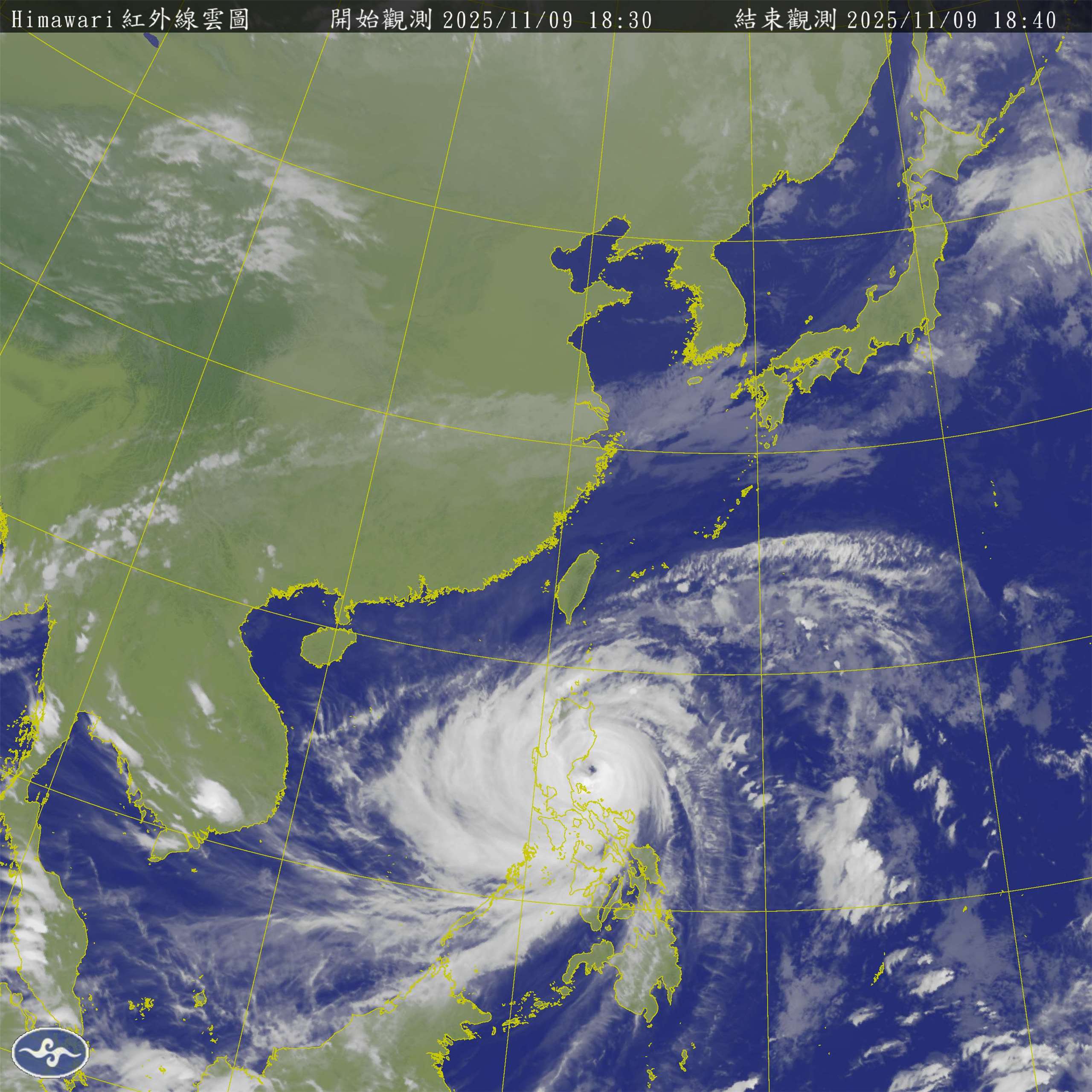 颱風「鳳凰」衛星雲圖。(中央氣象署提供)