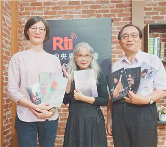 台師大國樂團團長及演奏家