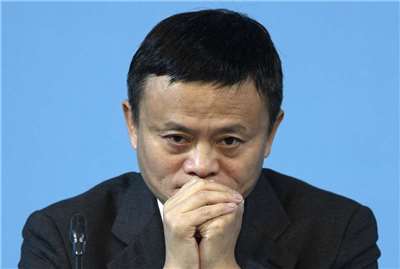 阿里巴巴創辦人馬雲 (資料照片)