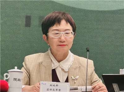 財政部長莊翠雲。(鄭佑漢 攝)