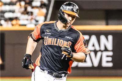 （圖／林安可臉書粉絲團）