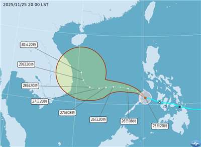颱風「天琴」路徑潛勢預報。 (圖：中央氣象署)