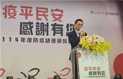 疾管署長羅一鈞25日出席「2025年度防疫績優頒獎典禮」，肯定中央、地方與民間所有防疫團隊。(劉品希 攝)