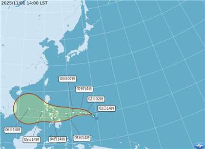熱帶性低氣壓生成，氣象署預估最快1、2天增強為颱風海鷗。(圖:中央氣象署)