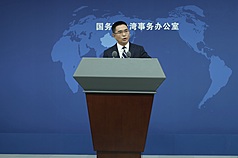 國台辦發言人陳斌華。資料照。