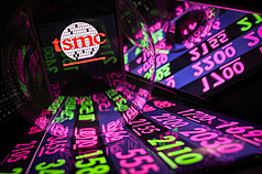 美股10日收高，道瓊工業指數上漲381.53點，那斯達克指數揚升522.63點。台股11日同步走高，早盤指數突破28000點關卡，攀高至28187.7點，上漲318.19點。