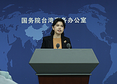 中國大陸國台辦發言人朱鳳蓮。(檔案照)