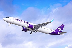 「香港－花蓮」直航明年初將暫停。（圖：花蓮縣政府觀光處提供）