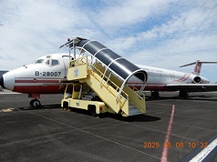 法務部行政執行署台北分署3日發布新聞稿指出，遠東航空公司自民國108年起積欠台北國際航空站機場服務費等逾新台幣億元，將在11日上午11時首次拍賣遠航名下的2架客機，有興趣的民眾務必把握機會。
（法務部行政執行署台北分署提供）
