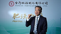 台灣肥料公司4日上午召開董事會，推選張滄郎為新任董事長。（台肥提供）
