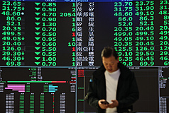 台股7日收在27651.41點，下跌248.04點，跌幅0.89%。