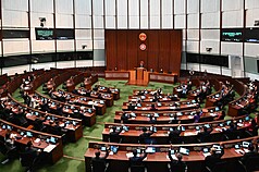 香港立法會議員選舉擬如期舉行。圖為香港立法會開會情況。(資料照/中新社)