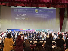 國際公民社會週自1日至5日在曼谷舉行，逾千名來自各國的公民社會領袖齊聚，他們向政府和機構提出民主和自由的要求。今年主題是「慶祝公民行動：重新構想當今世界的民主、權利和包容」。（ACFA提供）