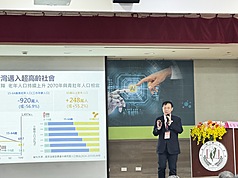 衛福部長石崇良8日出席「2025台灣醫學週－台灣聯合醫學會學術演講會」表示，115年將挹注預算，優先保障兒童醫療費用，除用於醫院急、重、難、罕外，也將擴大幼兒專責醫師制度，變成「兒童專責醫師」。