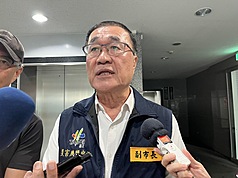 輝達（NVIDIA）台灣總部落腳北士科T17、T18基地，台北市政府擬14日與新壽簽解約協議書。台北市副市長李四川10日說明，會計師審查解約金約新台幣44.3億元。