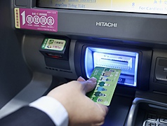 普發一萬入帳 郵局靜止戶自動解除控管。
