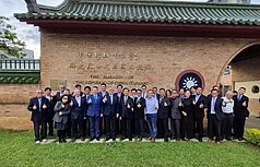 外交部於10日至12日籌組非南地區台商投資考察團赴史國考察，駐史瓦帝尼王國大使梁洪昇（前左5）於大使館歡迎非南地區台商考察團。（外交部提供）