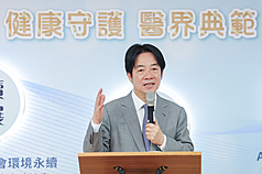 總統賴清德宣布衛福部將成立「兒童及家庭署」，作為專責兒童照護的行政機構。
