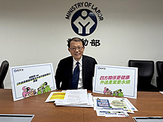 勞動部21日正式提出「外送員權益保障及外送平台管理法」草案，總計28條涵蓋6大重點，包含每單外送期間換算時薪後，不得低於最低工資時薪1.25倍。　