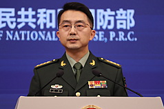 中國國防部27日召開例行記者會，由發言人蔣斌回應中外記者提問。