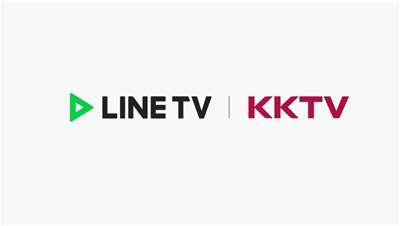 LINE TV 與 KKTV 將正式整合，開創台灣OTT產業新篇章。（LINE台灣提供）