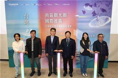 南區觀光圈推出品牌Logo和宣傳片，吸引國際旅客深入南台灣。(圖：觀光署)