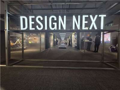 2025台灣設計週以《DESIGN NEXT 進未來》為題，11月29日至12月7日在松山文創園區登場。