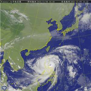 颱風「鳳凰」衛星雲圖。(中央氣象署提供)