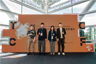 文策院與烏杉資本5日共同宣布成立「數位遊戲基金」，打造具國際競爭力的台灣遊戲 IP。。左起嘖嘖平台共同創辦人暨烏杉資本董事徐震、烏杉資本董事長謝孟恭、文策院副院長胡婷俐、好翊投資負責人暨烏杉資本董事張聖翊。(文策院提供)